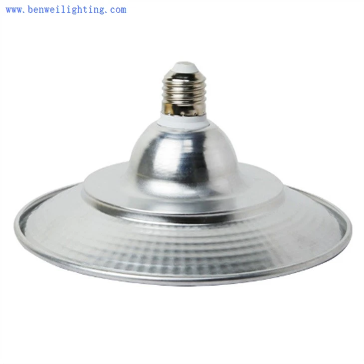 plant light