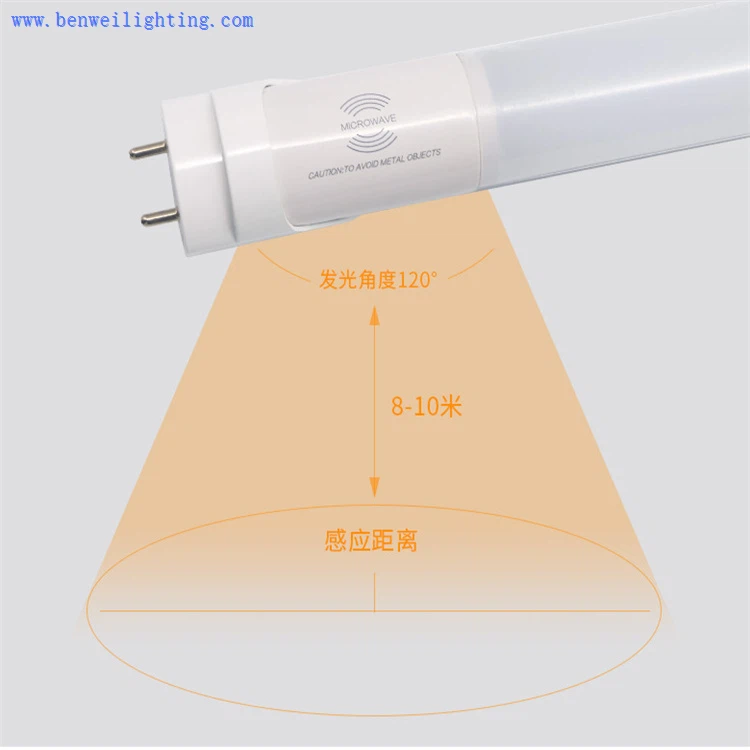 led tube light with pir sensor led tube light with pir sensor